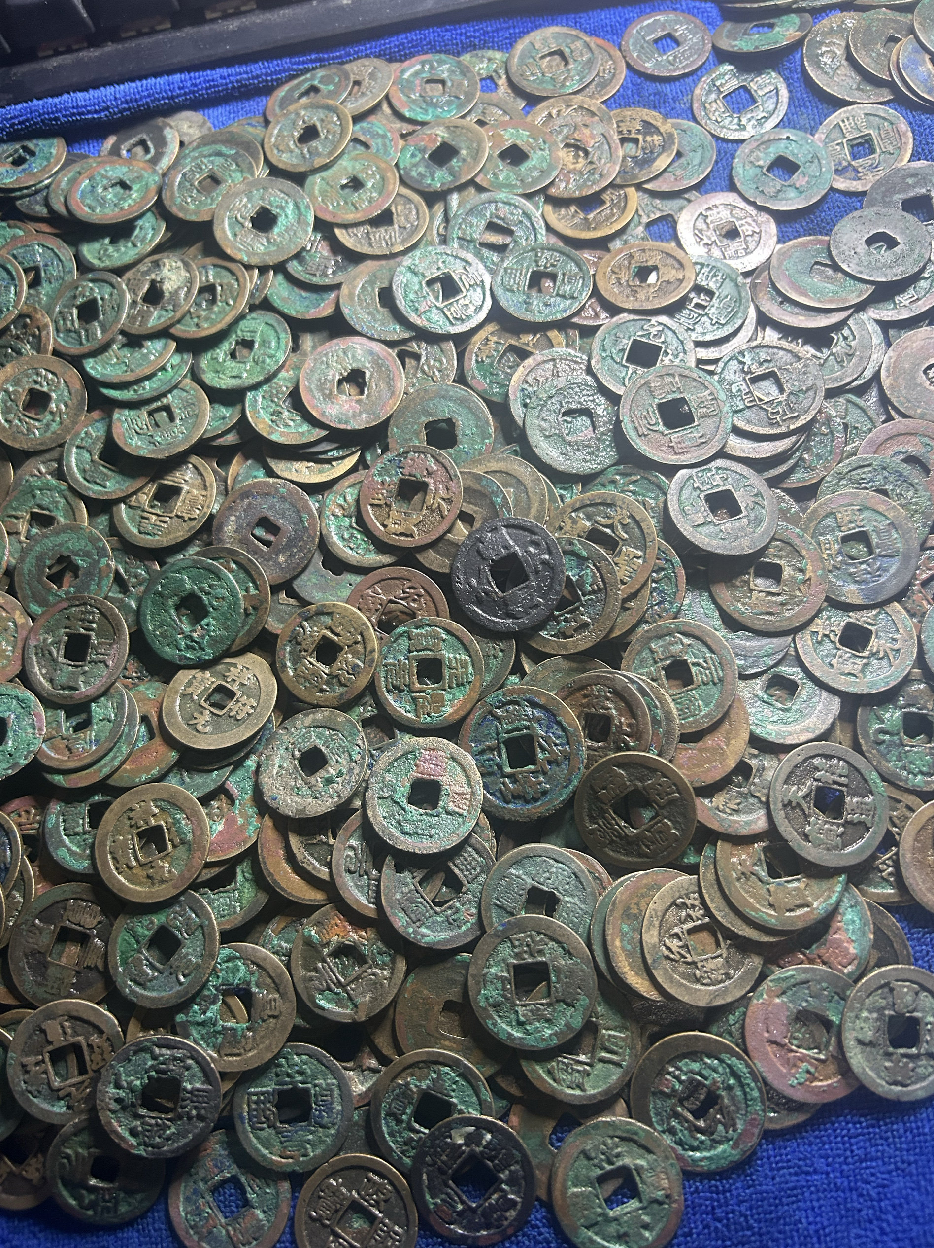 北宋朝铜钱真品宋代古钱币收藏宋朝铜钱币唐朝北宋清代古铜币通宝,淘宝优惠券,粉丝福利购,淘宝优惠卷