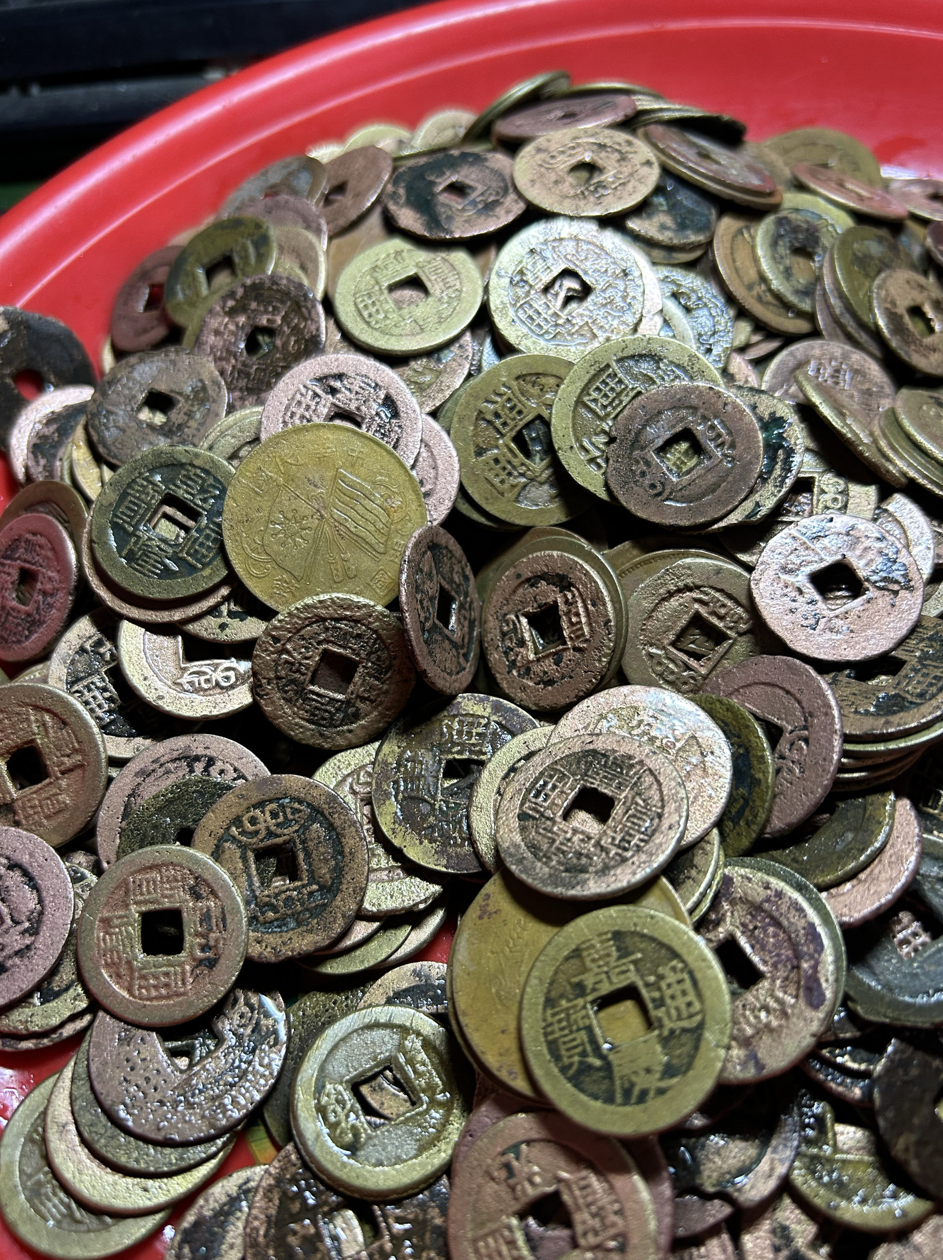 清代清朝清钱通走散走清丝丝古钱古铜币五帝钱乾隆雍正康熙顺治,淘宝优惠券,粉丝福利购,淘宝优惠卷