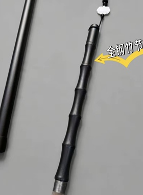 【反接细柳剑】龙泉高锰钢一体龙骨全钢金属钢剑文玩细柳剑未开刃