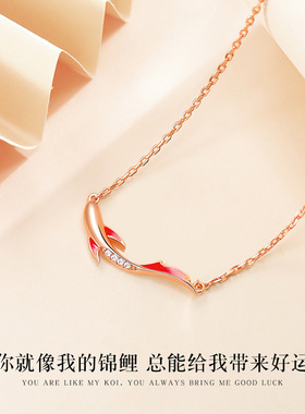 锦鲤礼物送女友礼物女生