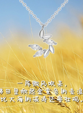 锁骨链项链送女友生日礼物