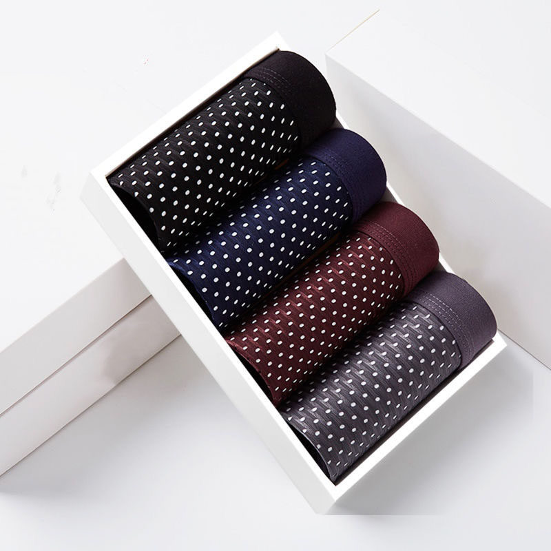 加肥加大冰丝无痕男士内裤男平角裤莫代尔夏季网孔透气高弹四角裤,淘宝优惠券,粉丝福利购,淘宝优惠卷