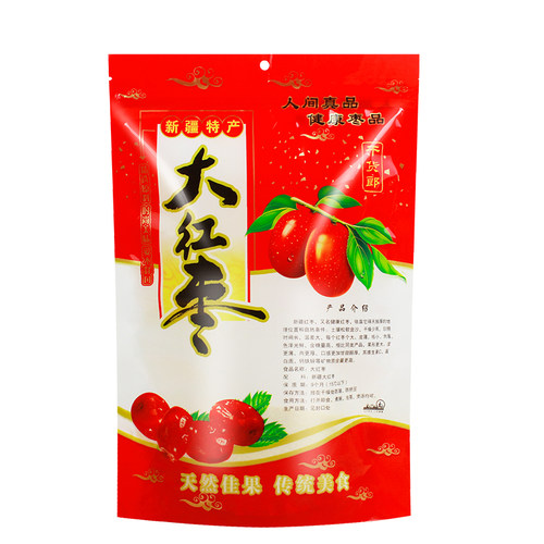 新疆红枣包装袋大枣若羌灰羌和田枣自封拉链开窗塑料礼品袋子 - 图1