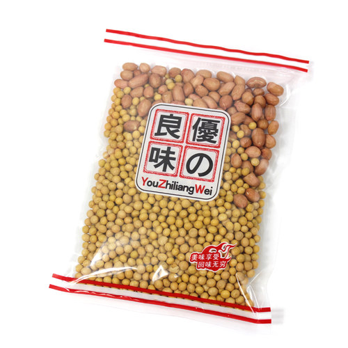 优之良味零食包装袋休闲食品自封袋果饼干糖果袋通用100个接订制 - 图3