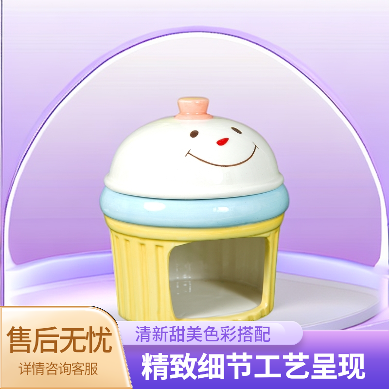 开盖仓鼠陶瓷窝四季通用躲避屋躲避屋躲避屋躲避屋躲避屋躲避屋,淘宝优惠券,粉丝福利购,淘宝优惠卷