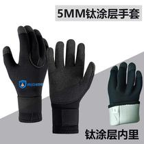 2023 new rideship Kevlar 5MM diving gloves snorkeling gloves anti-cut and abrasion resistant winter swimming gloves tide