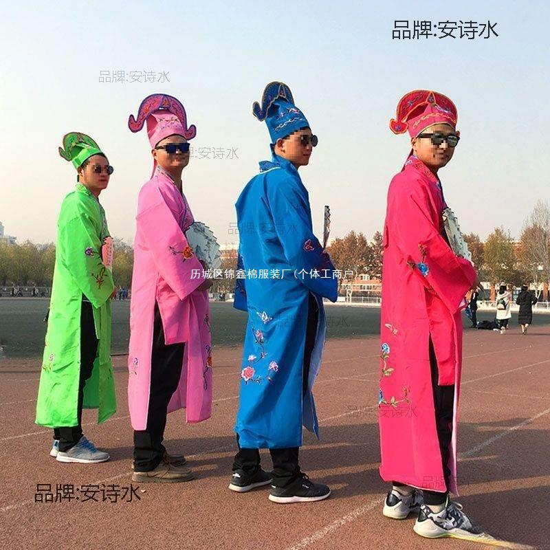 出租江南四大才子古装表演服装搞笑伴郎服兄弟装唐伯虎演出服全套 - 图0