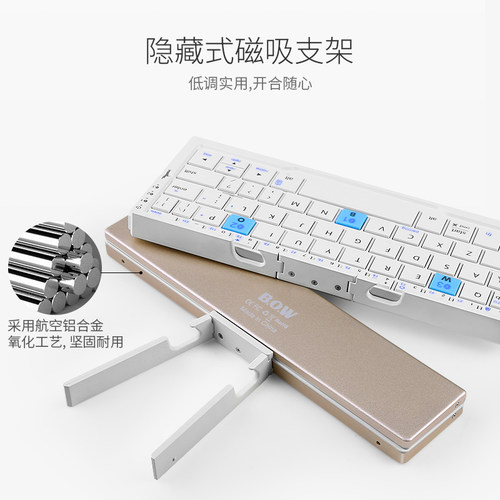 BOW折叠蓝牙键盘鼠标套装苹果ipad适用于小米平板便携无线小迷你-图1