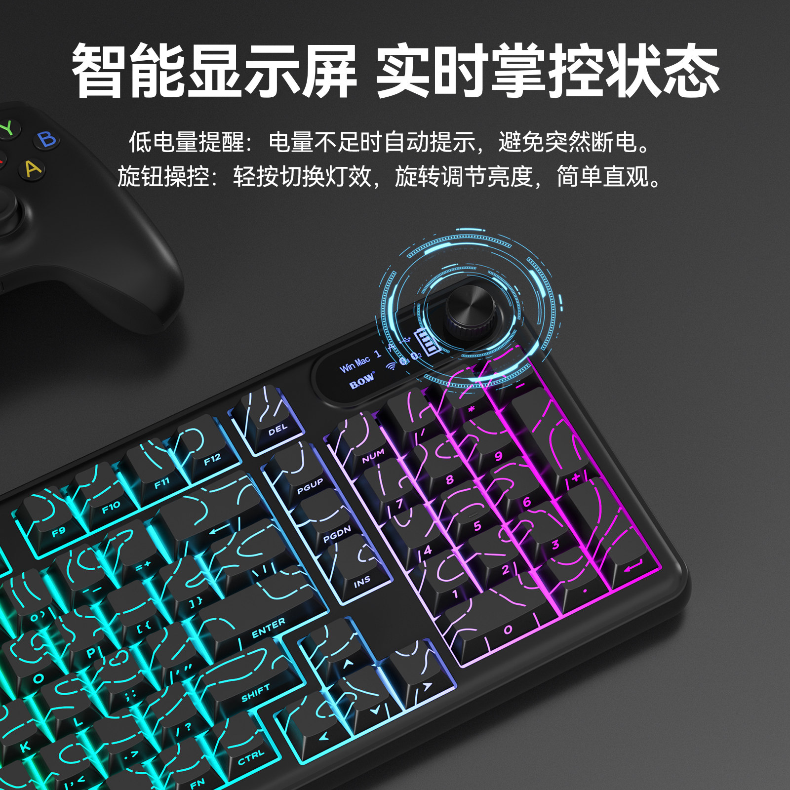 BOW航世 无线蓝牙有线三模键盘鼠标套装手机平板电脑通用打字静音,淘宝优惠券,粉丝福利购,淘宝优惠卷