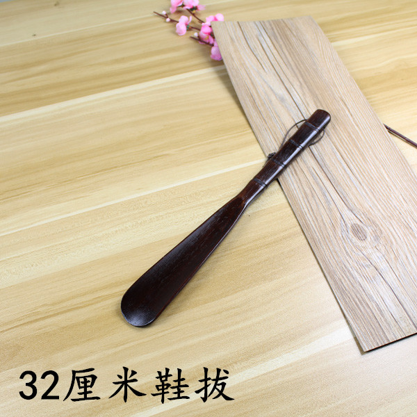 实木鞋拔子超长免邮长柄木鞋拔提鞋器老人孕妇穿鞋不弯腰鞋抽70高清大图