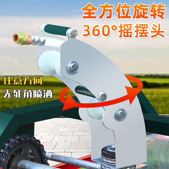 Installation-free dual-motor electric sprayer