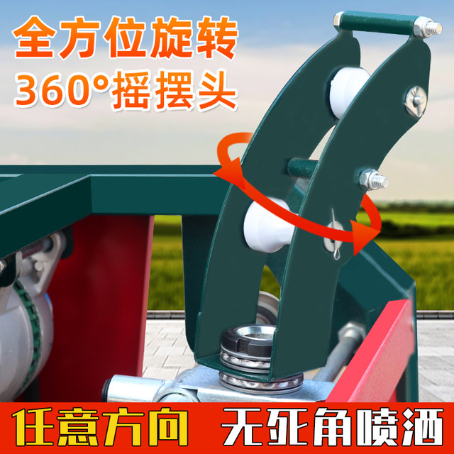 Gasoline integrated automatic tube spraying machine