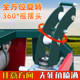 Gasoline integrated automatic tube spraying machine