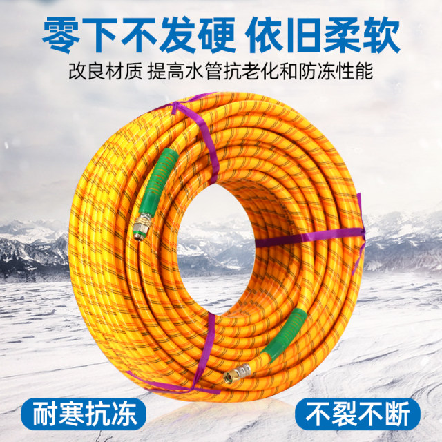 高压打药管全编织橡塑喷雾器管耐磨软管耐寒防爆管农用药泵农药管