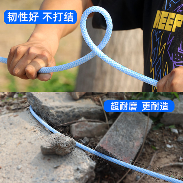 New braided high-pressure explosion-proof spray hose