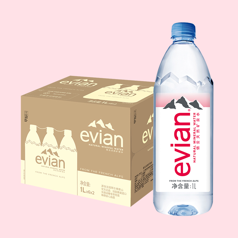 【12箱囤货装】法国进口evian依云天然饮用矿泉水1L*12瓶整箱 - 图3