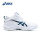 ASICS men's wear-resistant white basketball shoes