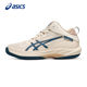 ASICS men's wear-resistant white basketball shoes