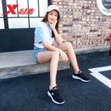 Xtep, летняя повседневная обувь, дышащие легкие беговые кроссовки, коллекция 2024 года
