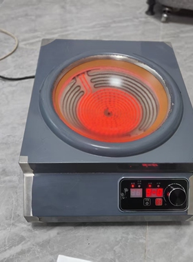 商用电陶炉 凹面 3500W-5000W 双环 内外环功能 不锈钢机身