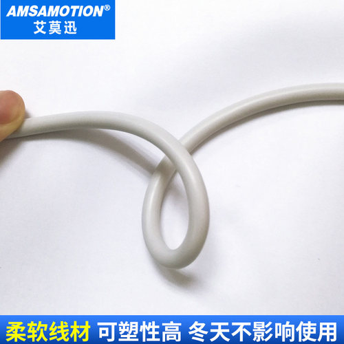适用于松下PLC编程电缆数据下载线AFC8513适用FP02 -M -X -E系列 - 图1