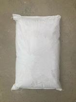 Football Wire Slip Calcium Runway Paddling Painting Land A Powder Pack Trackfield Rice Flour Line 030 Lime Powder Yooeing