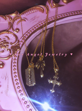 项链通体椰子树刀片镶满钻叠