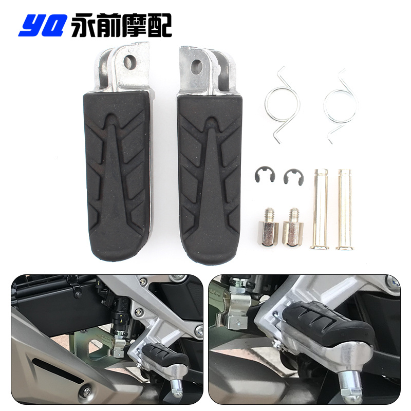 Cbr500r脚踏 新人首单立减十元 22年10月 淘宝海外