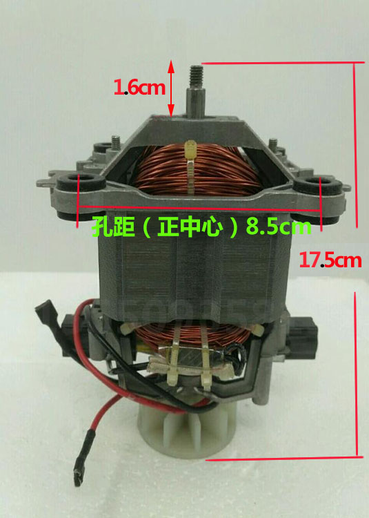 商用无渣大马力破壁料理电机豆浆沙冰机配件纯铜转子高速轴承马达 - 图2