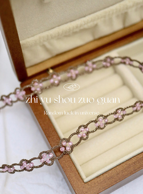 手工DIY蕾丝梭织项链女复古小众设计感Choker