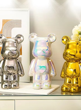 【宠粉专属】18cm高档暴力熊摆件客厅电镀陶瓷爱心熊酒柜轻奢潮玩