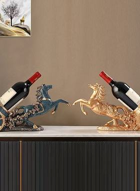 马到成功葡萄红酒架摆件客厅轻奢高档酒柜乔迁新居布置装饰用礼品