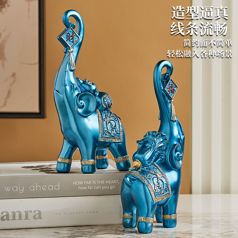 富贵大象福象摆件客厅家居电视柜玄关轻奢高档装饰品乔迁新居礼物,淘宝优惠券,粉丝福利购,淘宝优惠卷