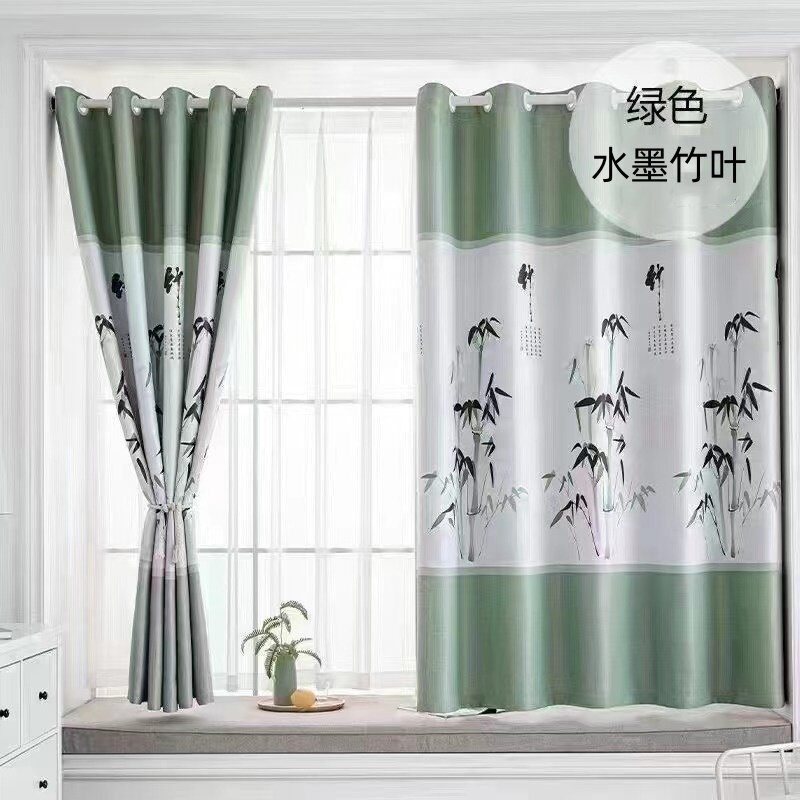 送伸缩杆免打孔成品窗帘安装超强遮光加厚遮挡紫外线帘短帘隔断帘,淘宝优惠券,粉丝福利购,淘宝优惠卷