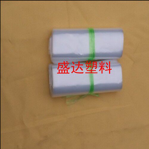 35*55双层9丝PE高压内衬平口塑料食品透明包装袋定做印刷 - 图2