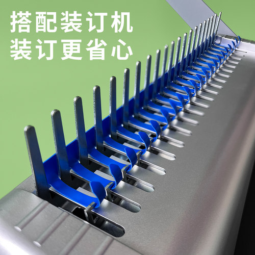 装订胶圈塑料圈21孔胶圈梳式胶圈6-51mm100支黑白梳式装订机用活页圈合同标书文件 装订胶环梳式装订机胶圈 - 图2
