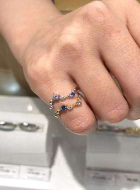 北斗七星蓝宝石绝美耳钉戒指