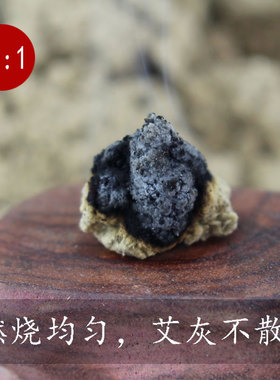 润灸源纯真陈年艾绒厂家批发