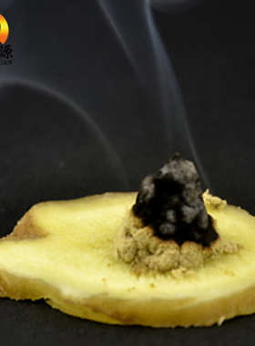 润灸源七年陈35:1纯艾绒艾草绒艾叶艾条艾柱长蛇督脉灸隔姜灸1斤