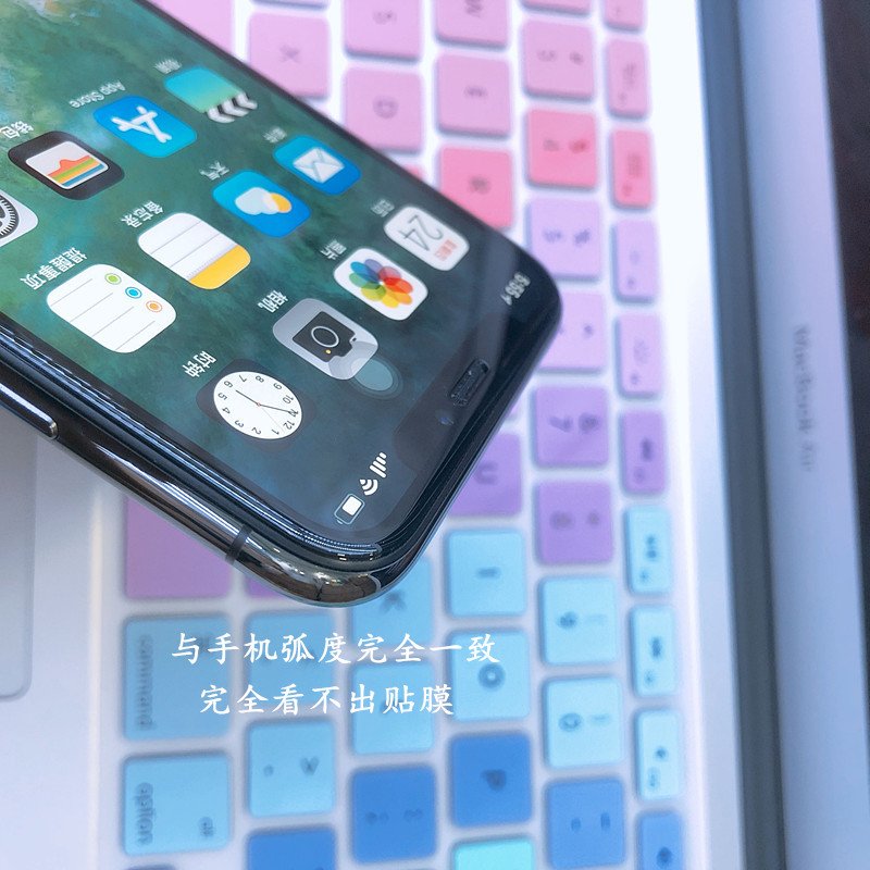 适用iPhonexsmax钢化膜XS隐形全包覆盖康宁苹果11pro冷雕XR硬边膜 - 图3