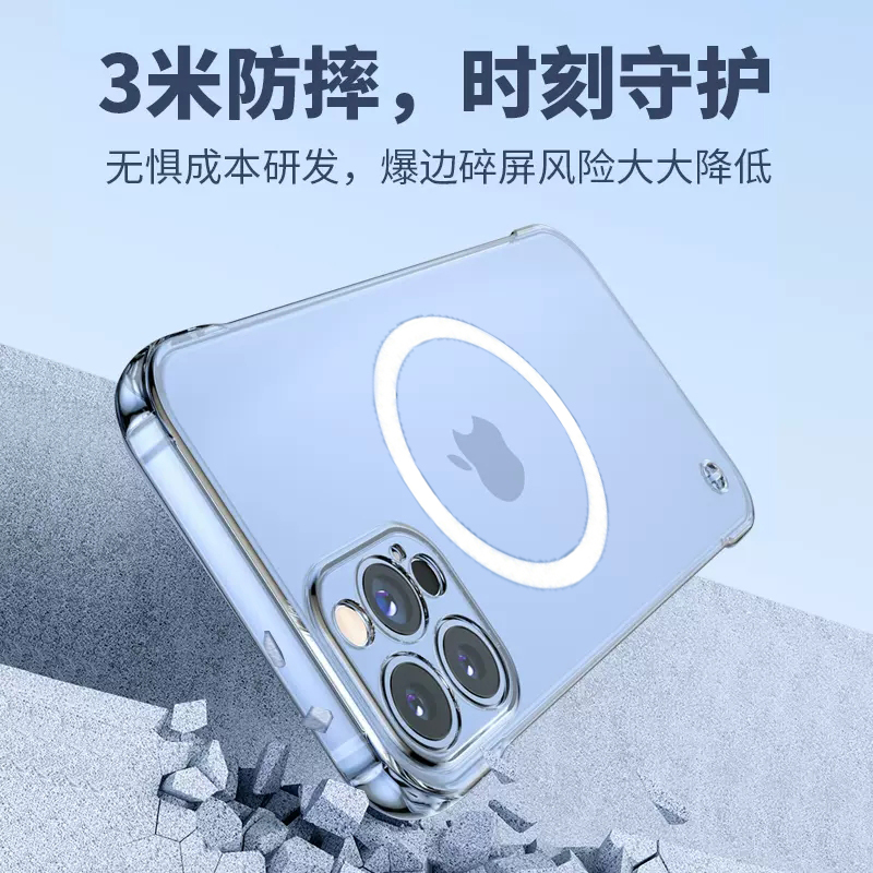 适用vivo X100磁吸壳X90s手机X80套X70t保护X60t支架超薄PC硬外车载透明X50散热器Magsafe无线充电宝X60Pro十