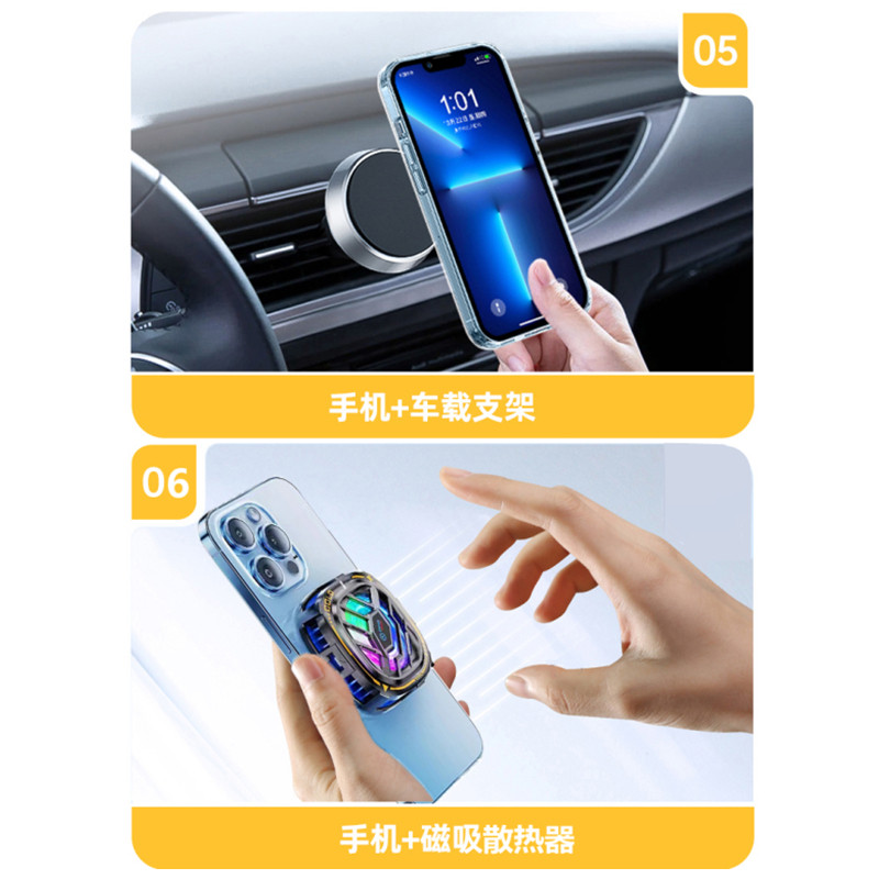适用honor荣耀Magic8ProAir磁吸壳透明手机honormagic8air保护套外防摔软硅胶TPU全包边内置嵌入一体式魔术八,淘宝优惠券,粉丝福利购,淘宝优惠卷