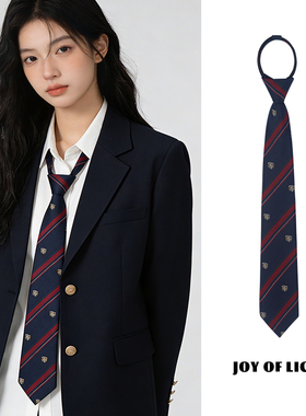 韩式酒红色徽章2026新款印花制服学院风衬衫领带女款免打结拉链式