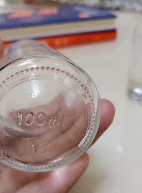 透明精油瓶玻璃分装小药空瓶子胶头滴管稀释瓶5-20ML化妆品调配瓶
