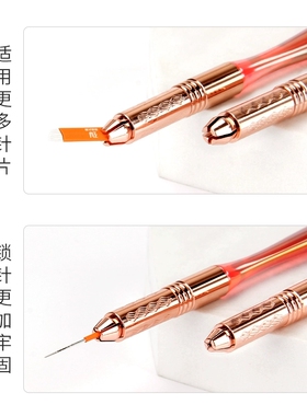 纹绣高档小蛮腰炫彩手工笔轻巧雾眉纹眉绣眉圆针排针打雾笔针片笔