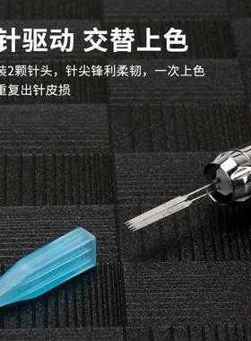 半永久纹绣机器针半抛机野生眉线条眉仪器纹眉点刺唇纹身半抛机器