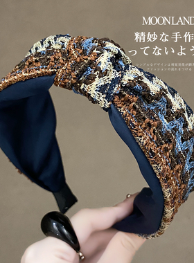 宽边布艺打结发箍女发卡洗脸头箍