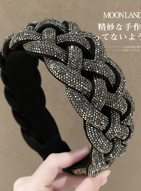 奢华奢侈高端麻花水钻发箍发卡女
