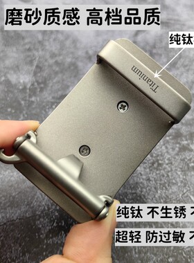 纯钛内穿有牙自动扣头防过敏
