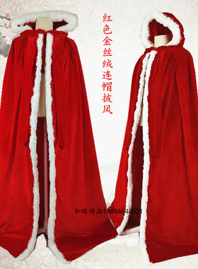 加棉披风神像披袍佛袍佛衣神袍菩萨连帽披风丝绒观音披风斗篷定做